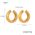 Textured 18K gold plated titanium steel hoop earrings with scale pattern design - Stereo Scale Pattern Ear Cuff (F347) / Gold