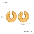 18K gold plated titanium steel hoop earrings featuring a vintage ribbed texture design - French Vintage Ribbed Ear Cuff (F1002) / Gold