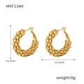Orecchini a cerchio a C spessi placcati in oro con finitura a trama intrecciata - Stile Ondulato Granulare (F1344-Orecchini d'Oro)