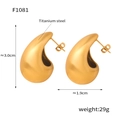 Polished chunky teardrop earrings in 18K gold plated titanium steel, 3.0cm size - Large Frosted Style (F1081) / Gold