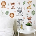 Stickers muraux aquarelle animaux avec lion et girafe pour décoration de chambre - Set de 6 Feuilles Animaux Aquarelle Dessin Animé (MS2464) / 20*30cm