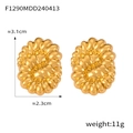 Boucles d'oreilles fleurs creuses en or 18K avec un design vintage irrégulier - Style Ovale à Texture Plissée (F1290) / Or