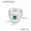 Adjustable titanium steel ring with green turquoise in retro starburst design - Steel Color Green Turquoise (A834)