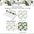 Static lily window sticker sized 300x45cm with seamless splicing for glass decor - 45x300cm