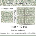 Size chart for 10 pieces of 15x15cm vintage floral tile stickers for wall decoration - ACZ2002 (15x15cm)