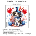 Detail of 30x30cm patriotic Independence Day dog sticker with stars and stripes hat - Cute Puppy with Stars and Stripes Elements (MS4386C)