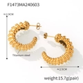 Textured 18k gold plated titanium steel C-shaped stud earrings in a grainy finish - Gold