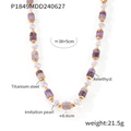 Purple amethyst bead necklace with white pearls and gold steel beads, 38+5cm length - Purple Amethyst Faux Pearl Gold Necklace (P1849)