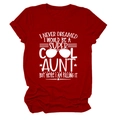 Short sleeve wine red cotton T-shirt featuring Super Cool Aunt white graphic print - Red (White Font)