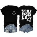 Front and back detail of In My Lacrosse Mom Era black t-shirt with vintage graphics - Black (White Print)