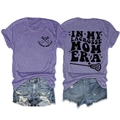 Flat lay detail of purple Lacrosse Mom T-shirt and distressed denim shorts outfit set - Purple (Black Print)