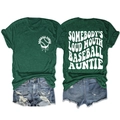 Vue détaillée du dos du t-shirt vert foncé baseball auntie avec impression d'art - Vert Vintage (Police Blanche)