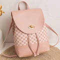 Mini sac à dos rose en cuir PU avec verrou doré et motif losanges élégant - Rose
