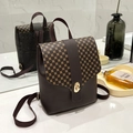 Brown vintage printed backpack with gold twist lock and purple fabric straps - Coffee