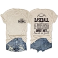 Detail of Baseball Mom print on back of apricot casual crewneck short sleeve t-shirt - Sand (Black Font)