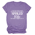 Purple casual short sleeve T-shirt with white graphic lettering and soft heathered texture - Purple (White Font)