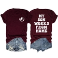 Detail van bordeaux T-shirt met CATCHER MOM-logo en MY SON-opdruk op de rug - S / Tops / Bordeauxrood