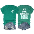 Detail van groen gemêleerd T-shirt met My Son Works From Home grafische print - S / Tops / Donkergroen