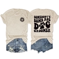Posa piatta di maglietta in cotone avena e pantaloncini in denim con stampa toeletta - S / Sabbia (Carattere Nero)