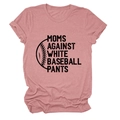 Détail de l'imprimé et de la texture du tissu sur ce t-shirt rose poudré pour maman - Or Rose (Texte Noir)