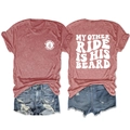 Detail of brick red cotton T-shirt with white 'MY OTHER RIDE IS HIS BEARD' print and denim shorts - Rose Gold