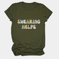 Detail of army green t-shirt featuring vintage Swearing Helps bubble lettering on chest - S / Army Green