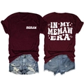 Detail view of deep red cotton t-shirt with retro white In My Memaw Era printed text - Wine Red (White Pattern)