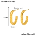Orecchini a C in acciaio al titanio dorato con trama intrecciata e placcatura 18k - Oro