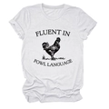 Detail of rolled sleeves and graphic rooster print on white cotton crew neck t-shirt - S / White