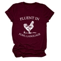 Detail of burgundy cotton T-shirt featuring white rooster print and witty fowl text - S / Burgundy