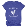 Close-up of blue cotton t-shirt fabric texture and white fowl language slogan print - S / Vintage Blue