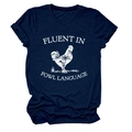 Detail of navy blue T-shirt featuring white rooster print and funny English slogan - S / Navy Blue