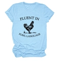 Detail of light blue cotton T-shirt featuring a rooster print and fluent in fowl language text - S / Light Blue