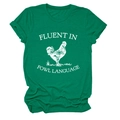Close-up of forest green cotton T-shirt with white rooster print and witty fowl slogan - S / Dark Green