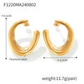 Polished 18k gold plated titanium steel U-shaped hoop earrings in minimalist geometry - Gold (F1220)