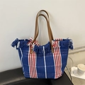 Sommerliche gewebte Streifen-Beuteltasche mit Fransen und Ledergriffen in Rot-Blau - Blau