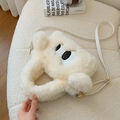 Cute white plush cartoon bear crossbody bag with adjustable strap and golden hardware - White