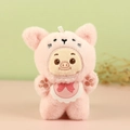 Pink plush pig keychain wearing a cat hoodie with detailed embroidery and white lanyard - Pink