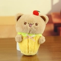 Süßer brauner Bär Plüsch-Anhänger im gelben Cupcake-Outfit mit roter Kirsche - Brauner Bär (0410) / Gelb