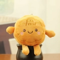Plush mooncake keychain in orange with lucky gold character and cute smiling face - Wealth Style (01) / Brown
