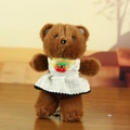 Brauner Plüschbär-Anhänger im weißen Spitzenkleid mit Kirschdekor und Metallring - Dunkelbraun