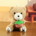 Adorable brown plush teddy bear keychain holding a strawberry for bag decoration - 13cm / Strawberry Decor Style / Strawberry Light Brown