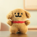 Cute brown plush puppy keychain with red ribbon detail and soft embroidered face - Brown