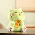 Cute lime green plush cat keychain with embroidered joy message on soft fluffy fabric - Joy Style / Green / 11cm