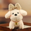Llavero de perro de peluche beige con lazo de cuadros marrón y cascabel dorado - Aprox. 14cm / Rosa
