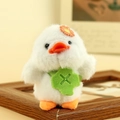 Simpatico portachiavi a forma di anatra bianca di peluche con fiore e trifoglio - Stile Foglia di Loto Bianca / Circa 10cm