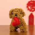 Brown curly teddy dog plush toy holding a red heart on a wooden table surface - 12cm / Light Brown With Heart