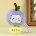 Portachiavi in peluche a forma di frutto viola con viso sorridente e ciondolo a lingotto - Stile Prugna Viola (Vita ricca)