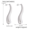 Boucles d'oreilles pendantes en acier inoxydable argenté de 5,25 cm au design ondulé - Boucles d'Oreilles (TXF113) / Acier