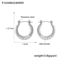 Silver titanium steel hoop earrings featuring five white inlaid beads on the lower arc - Steel Color Faux Pearl Earrings